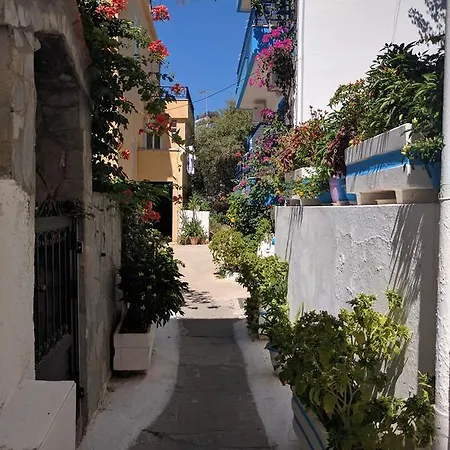 Blue Sky Apartment *